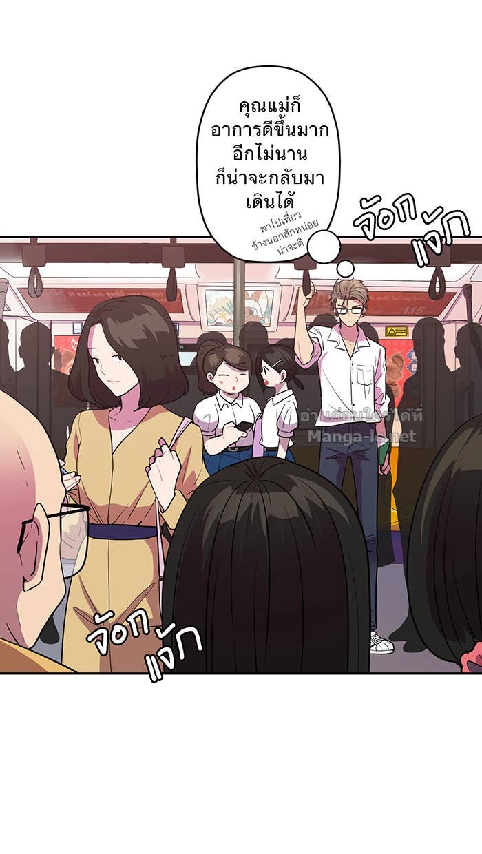Doujin-Lc- อ่าน โดจิน มังฮวา เกาหลี ญี่ปุ่น จีน แปลไทย Take My Money รักนี้...มีเปย์ ตอนที่ 1 2 3 4 5 6 7 8 9 10 11 12 13 14 ฟรี ไม่มีโฆษณา อ่าน โดจิน Manhwa เกาหลี ญี่ปุ่น จีน เรามีครบ คัดมาให้เน้นๆ โดจิน 18+ รับประกันความฟินโดย Doujin Lc
