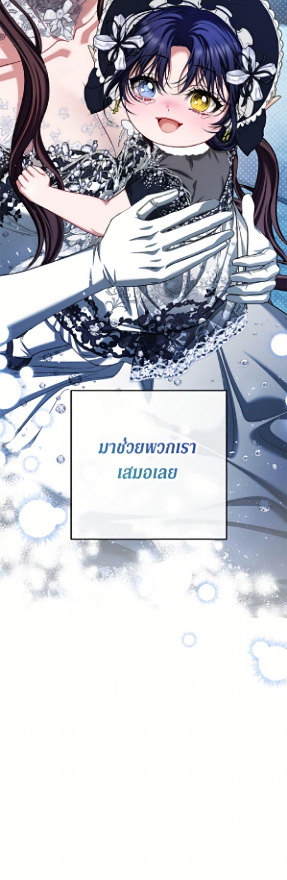 Manga-lc-com อ่านมังงะ อ่านการ์ตูน ออนไลน์ ฟรี Limited Extra time ตอนที่ 1 2 3 4 5 6 7 8 9 10 11 12 13 14 ฟรี ไม่มีโฆษณา Manga-lc - อ่าน มังงะ อ่าน การ์ตูน ออนไลน์ อ่านมังงะ ฟรี