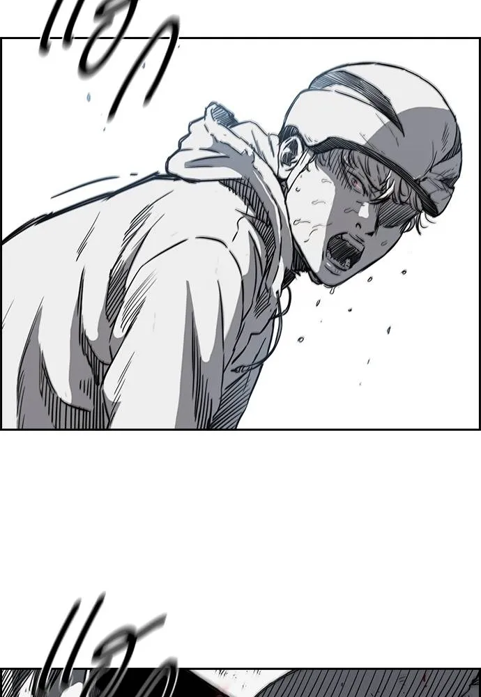 ปั่นสู้ฝัน ตอนที่ 162 รูปที่ 7