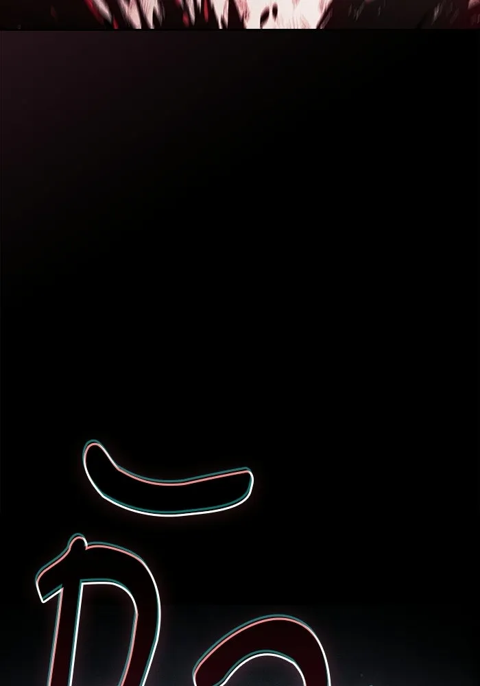 นักดาบอัจฉริยะจากอะคาเดมี ตอนที่ 118 รูปที่ 128