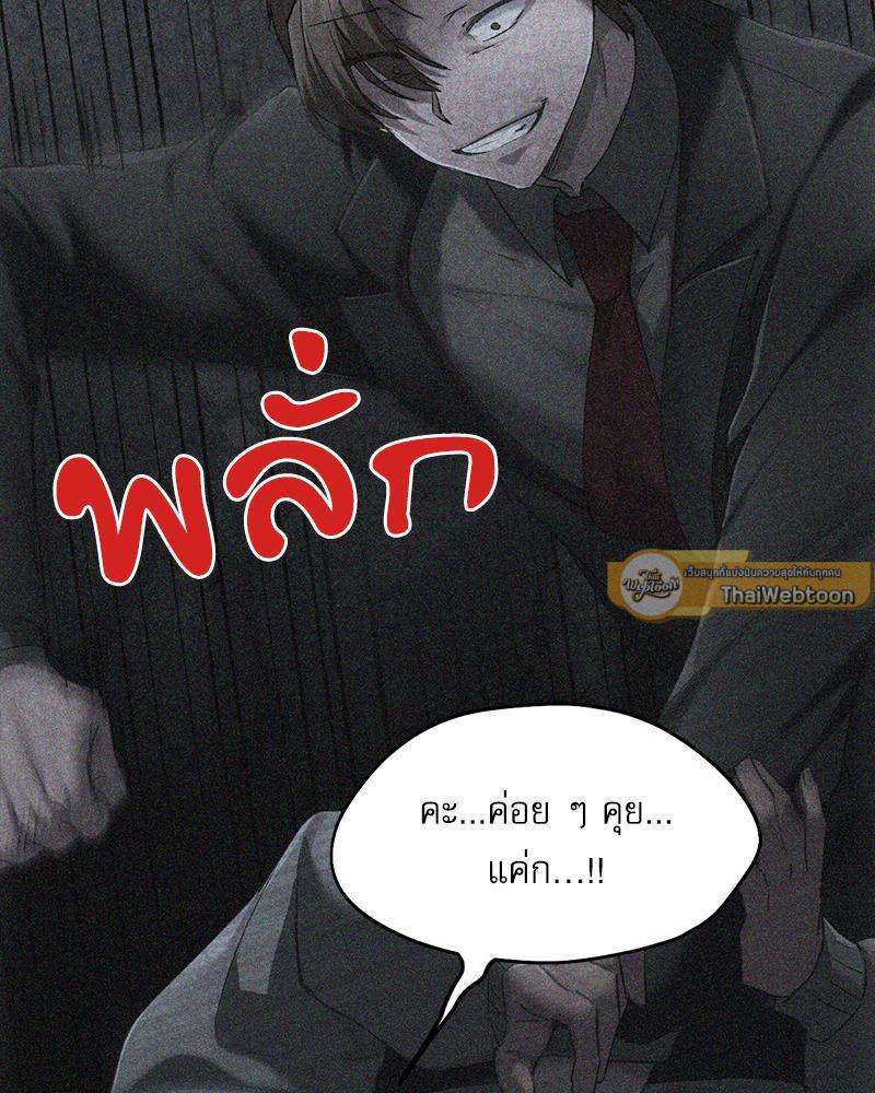 Doujin-Lc- อ่าน โดจิน มังฮวา เกาหลี ญี่ปุ่น จีน แปลไทย From Today My Favorite ตอนที่ 1 2 3 4 5 6 7 8 9 10 11 12 13 14 ฟรี ไม่มีโฆษณา อ่าน โดจิน Manhwa เกาหลี ญี่ปุ่น จีน เรามีครบ คัดมาให้เน้นๆ โดจิน 18+ รับประกันความฟินโดย  Doujin Lc