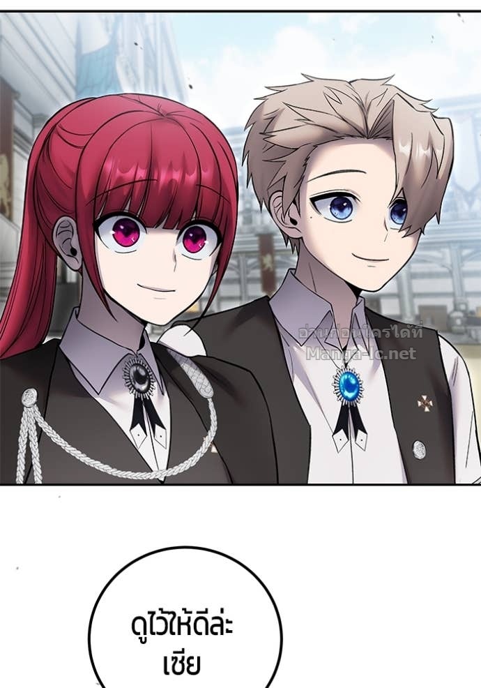 Doujin-Lc- อ่าน โดจิน มังฮวา เกาหลี ญี่ปุ่น จีน แปลไทย แกร่งเกินผู้กล้า แต่ซ่าไม่ได้ ตอนที่ 1 2 3 4 5 6 7 8 9 10 11 12 13 14 ฟรี ไม่มีโฆษณา อ่าน โดจิน Manhwa เกาหลี ญี่ปุ่น จีน เรามีครบ คัดมาให้เน้นๆ โดจิน 18+ รับประกันความฟินโดย Doujin Lc