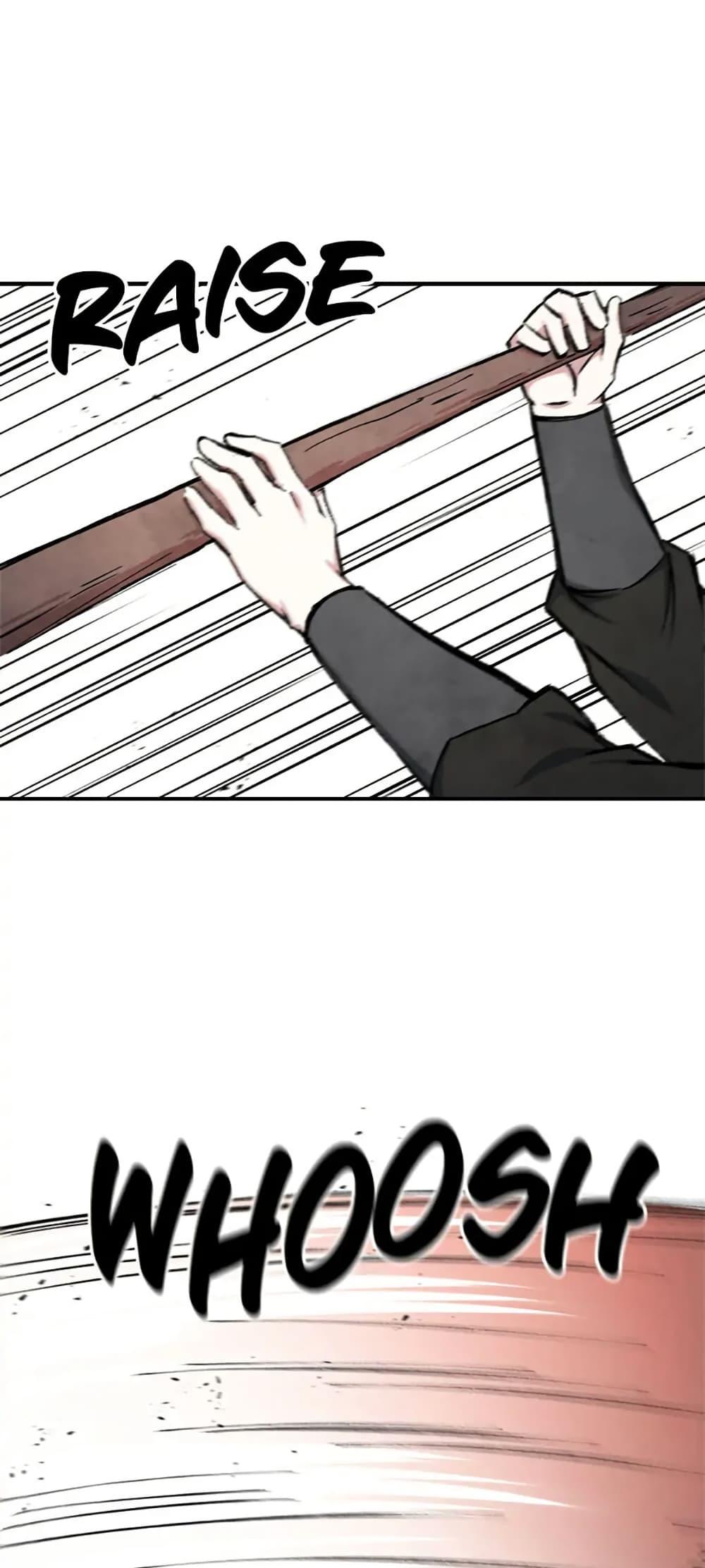 Manga-lc-com อ่านมังงะ อ่านการ์ตูน ออนไลน์ ฟรี Sunyu of the Shadowless ตอนที่ 1 2 3 4 5 6 7 8 9 10 11 12 13 14 ฟรี ไม่มีโฆษณา Manga-lc - อ่าน มังงะ อ่าน การ์ตูน ออนไลน์ อ่านมังงะ ฟรี