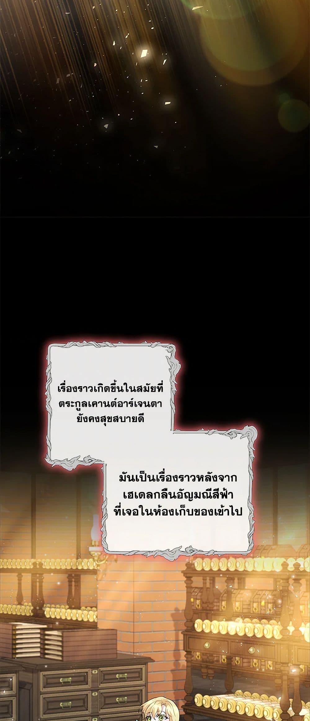 Manga-lc-com อ่านมังงะ อ่านการ์ตูน ออนไลน์ ฟรี Once Married ตอนที่ 1 2 3 4 5 6 7 8 9 10 11 12 13 14 ฟรี ไม่มีโฆษณา Manga-lc - อ่าน มังงะ อ่าน การ์ตูน ออนไลน์ อ่านมังงะ ฟรี