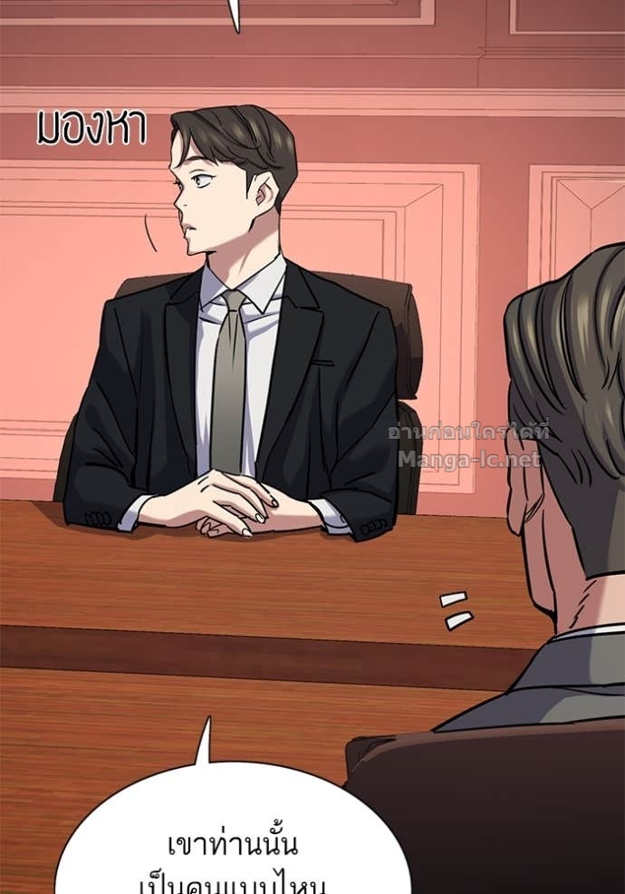 Doujin-Lc- อ่าน โดจิน มังฮวา เกาหลี ญี่ปุ่น จีน แปลไทย Reborn Rich ตอนที่ 1 2 3 4 5 6 7 8 9 10 11 12 13 14 ฟรี ไม่มีโฆษณา อ่าน โดจิน Manhwa เกาหลี ญี่ปุ่น จีน เรามีครบ คัดมาให้เน้นๆ โดจิน 18+ รับประกันความฟินโดย Doujin Lc