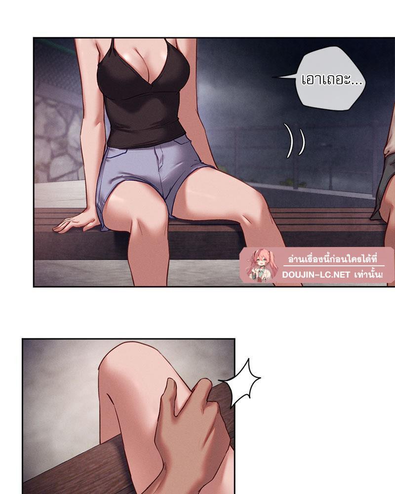 Doujin-Lc- อ่าน โดจิน มังฮวา เกาหลี ญี่ปุ่น จีน แปลไทย The Gacha Girl Next ตอนที่ 1 2 3 4 5 6 7 8 9 10 11 12 13 14 ฟรี ไม่มีโฆษณา อ่าน โดจิน Manhwa เกาหลี ญี่ปุ่น จีน เรามีครบ คัดมาให้เน้นๆ โดจิน 18+ รับประกันความฟินโดย  Doujin Lc