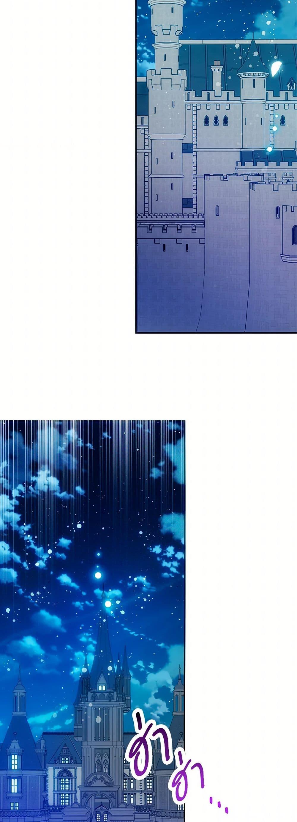 Manga-lc-com อ่านมังงะ อ่านการ์ตูน ออนไลน์ ฟรี I Am A Daughter Loved By The Devil ตอนที่ 1 2 3 4 5 6 7 8 9 10 11 12 13 14 ฟรี ไม่มีโฆษณา Manga-lc - อ่าน มังงะ อ่าน การ์ตูน ออนไลน์ อ่านมังงะ ฟรี