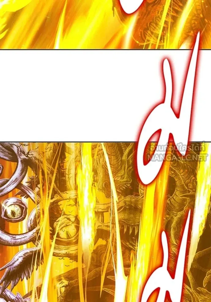 +99 ท่อนไม้ ตอนที่ 174 รูปที่ 348