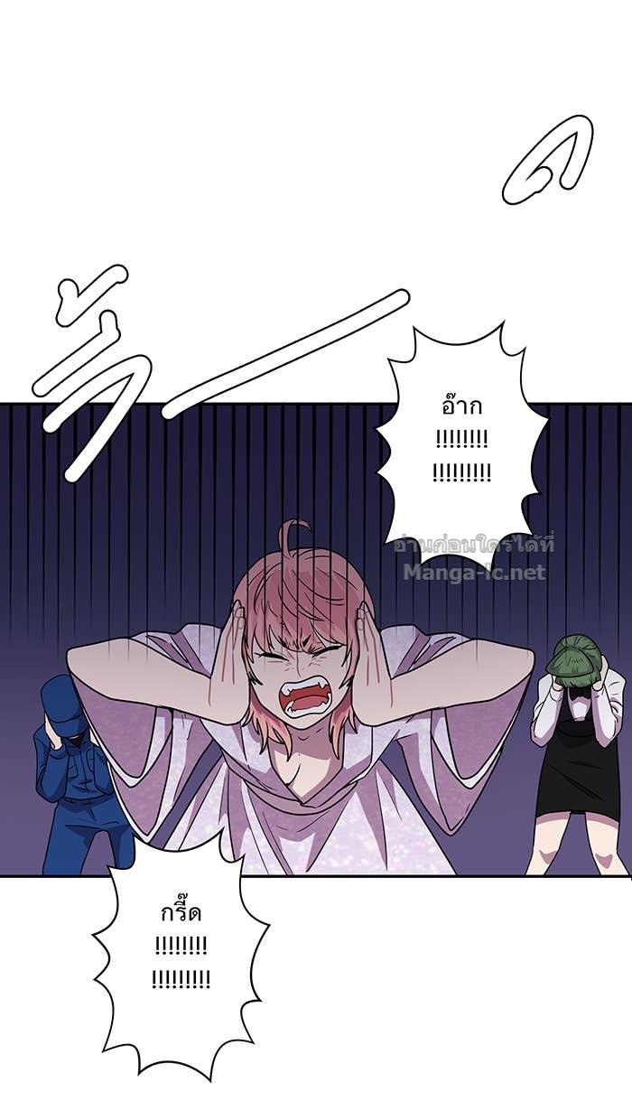 Doujin-Lc- อ่าน โดจิน มังฮวา เกาหลี ญี่ปุ่น จีน แปลไทย Take My Money รักนี้...มีเปย์ ตอนที่ 1 2 3 4 5 6 7 8 9 10 11 12 13 14 ฟรี ไม่มีโฆษณา อ่าน โดจิน Manhwa เกาหลี ญี่ปุ่น จีน เรามีครบ คัดมาให้เน้นๆ โดจิน 18+ รับประกันความฟินโดย Doujin Lc