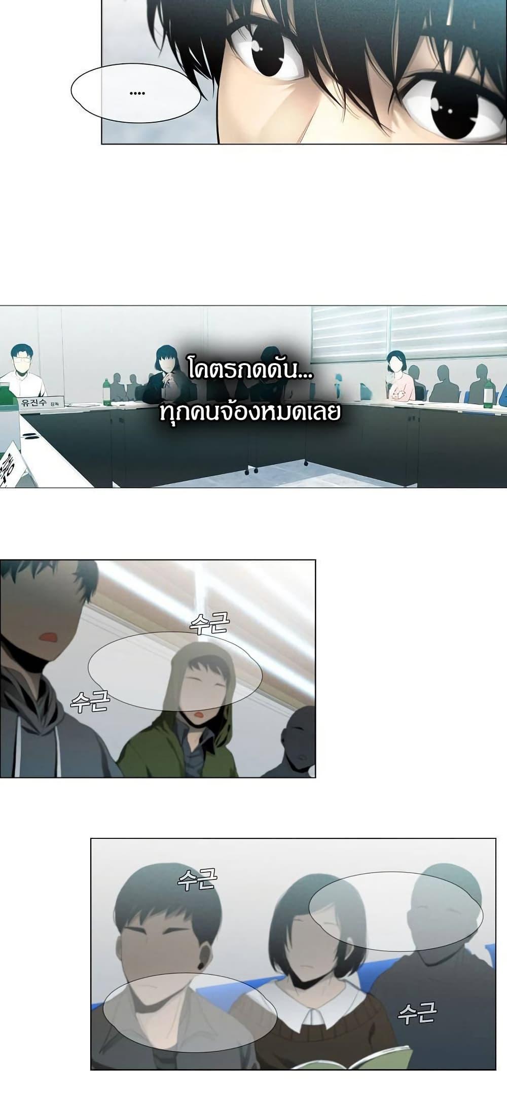 Manga-lc-com อ่านมังงะ อ่านการ์ตูน ออนไลน์ ฟรี Movies Are Real ตอนที่ 1 2 3 4 5 6 7 8 9 10 11 12 13 14 ฟรี ไม่มีโฆษณา Manga-lc - อ่าน มังงะ อ่าน การ์ตูน ออนไลน์ อ่านมังงะ ฟรี