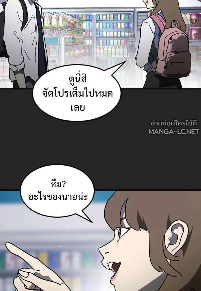Manga-lc-com อ่านมังงะ อ่านการ์ตูน ออนไลน์ ฟรี วันดีคืนดี โซลก็ ตอนที่ 1 2 3 4 5 6 7 8 9 10 11 12 13 14 ฟรี ไม่มีโฆษณา Manga-lc - อ่าน มังงะ อ่าน การ์ตูน ออนไลน์ อ่านมังงะ ฟรี