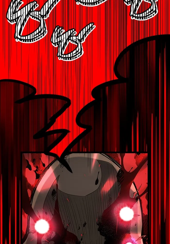 พลิกชะตาคว้าไอเทมระดับเทพ ตอนที่ 19 รูปที่ 56