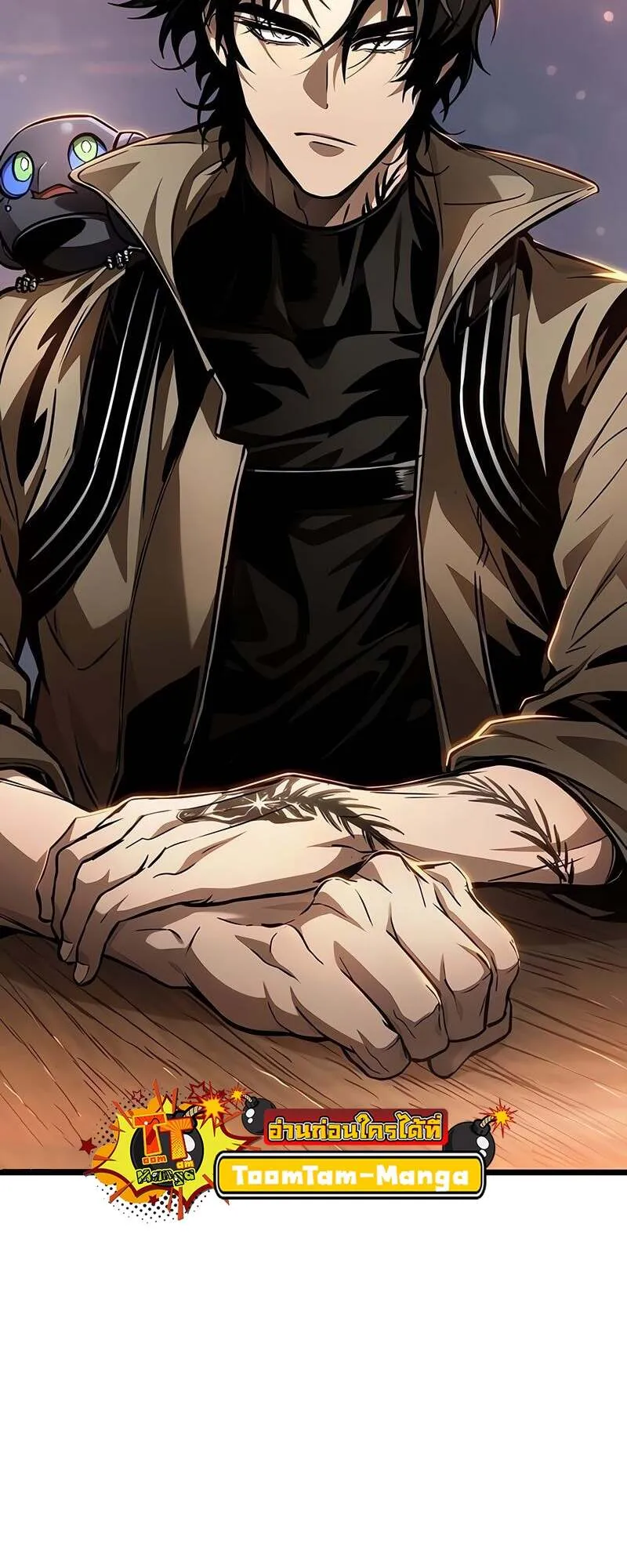 The World After the end โลกหล_งการล_มสลาย ตอนที่ ตอนที่ 170 รูปที่ 3