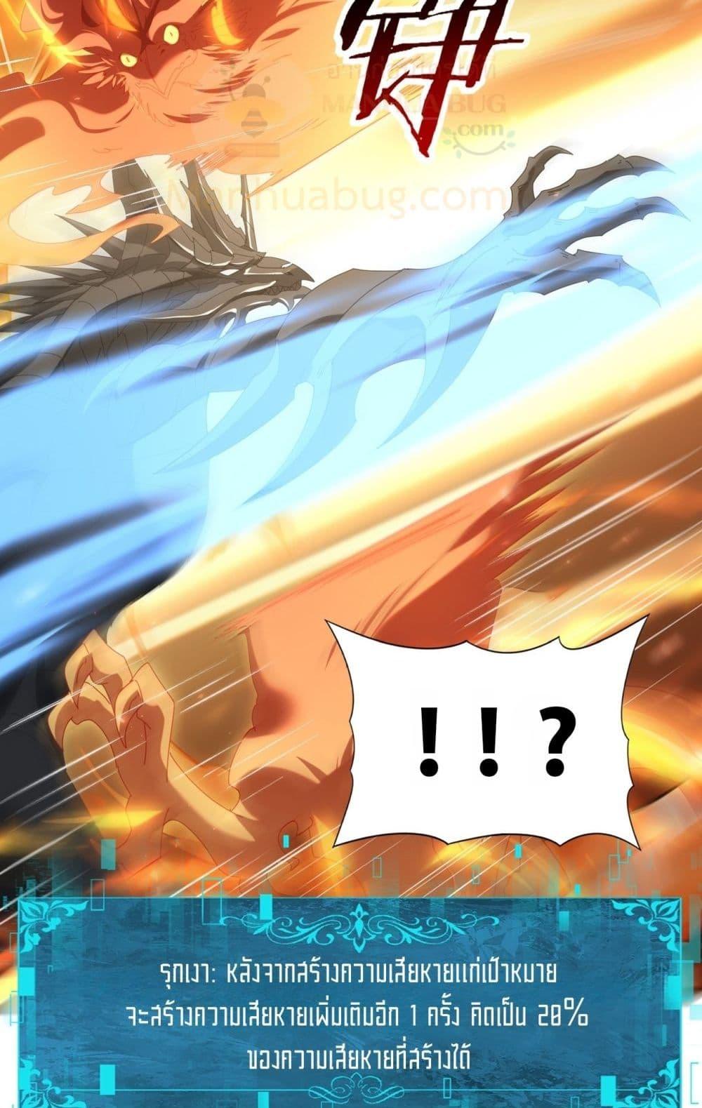 Manga-lc-com อ่านมังงะ อ่านการ์ตูน ออนไลน์ ฟรี IamDrakoMajs ตอนที่ 1 2 3 4 5 6 7 8 9 10 11 12 13 14 ฟรี ไม่มีโฆษณา Manga-lc - อ่าน มังงะ อ่าน การ์ตูน ออนไลน์ อ่านมังงะ ฟรี