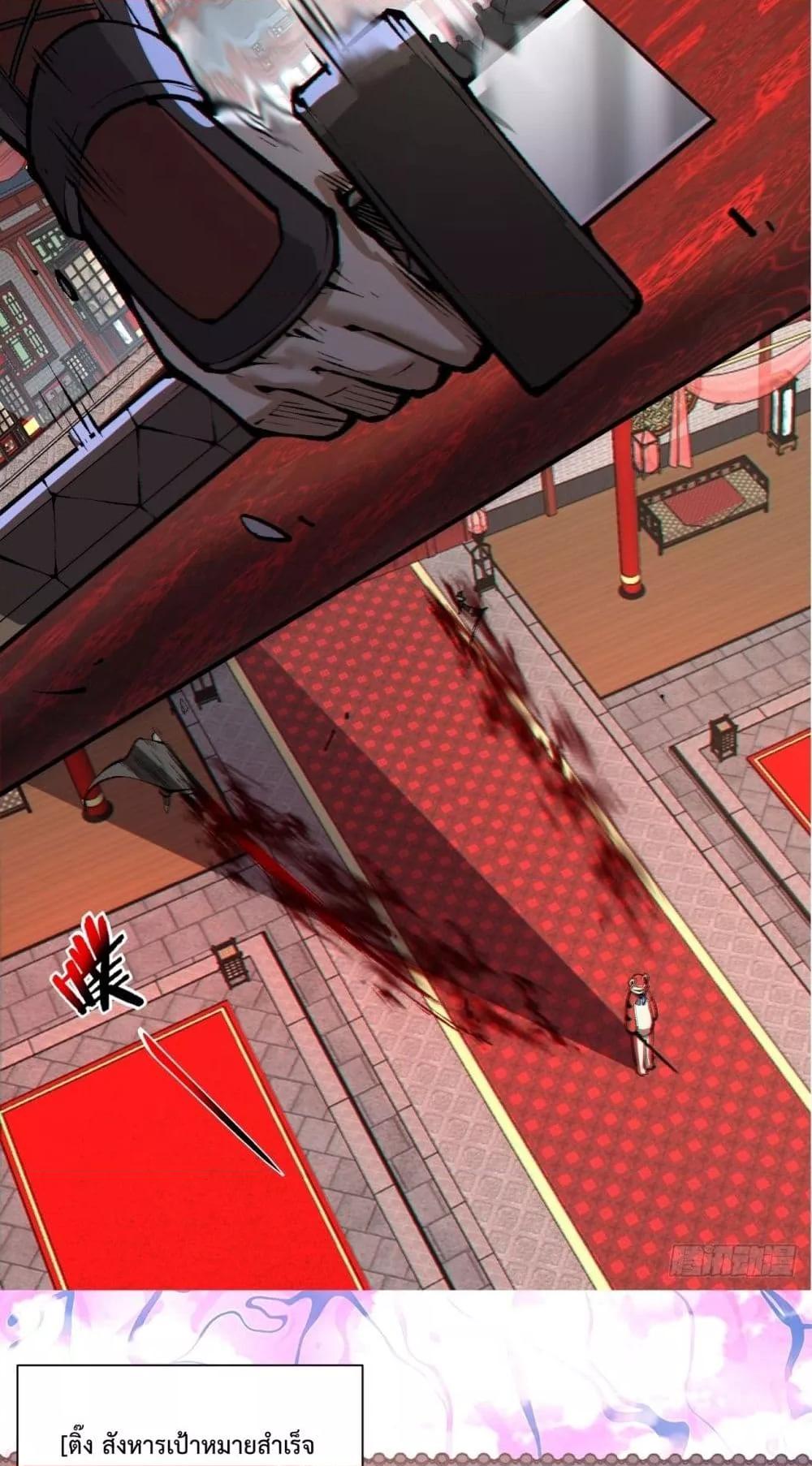 Manga-lc-com อ่านมังงะ อ่านการ์ตูน ออนไลน์ ฟรี MyDisciplesAr ตอนที่ 1 2 3 4 5 6 7 8 9 10 11 12 13 14 ฟรี ไม่มีโฆษณา Manga-lc - อ่าน มังงะ อ่าน การ์ตูน ออนไลน์ อ่านมังงะ ฟรี