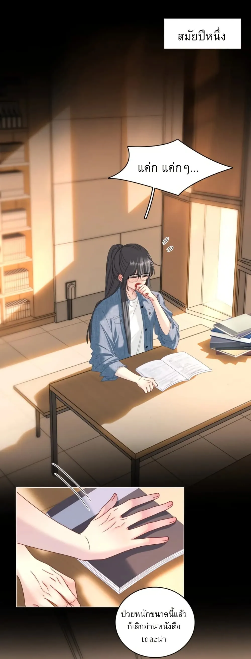 Manga-lc-com อ่านมังงะ อ่านการ์ตูน ออนไลน์ ฟรี No Kissing Tonight ตอนที่ 1 2 3 4 5 6 7 8 9 10 11 12 13 14 ฟรี ไม่มีโฆษณา Manga-lc - อ่าน มังงะ อ่าน การ์ตูน ออนไลน์ อ่านมังงะ ฟรี