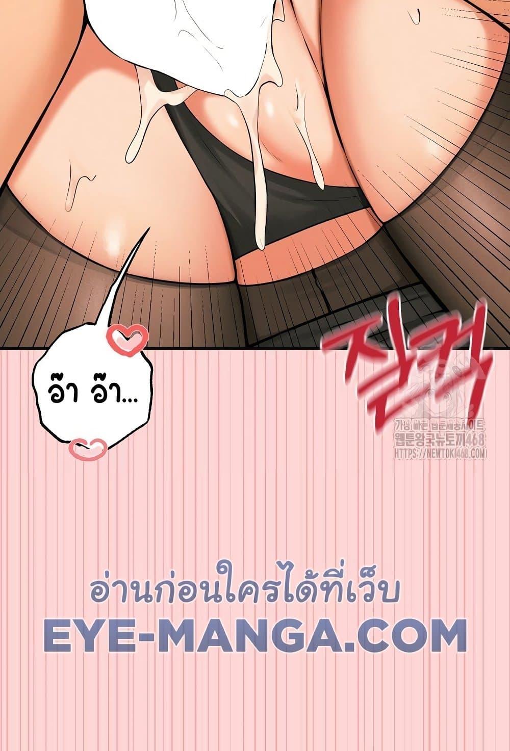 Doujin-Lc- อ่าน โดจิน มังฮวา เกาหลี ญี่ปุ่น จีน แปลไทย Shattered Ties ตอนที่ 1 2 3 4 5 6 7 8 9 10 11 12 13 14 ฟรี ไม่มีโฆษณา อ่าน โดจิน Manhwa เกาหลี ญี่ปุ่น จีน เรามีครบ คัดมาให้เน้นๆ โดจิน 18+ รับประกันความฟินโดย  Doujin Lc