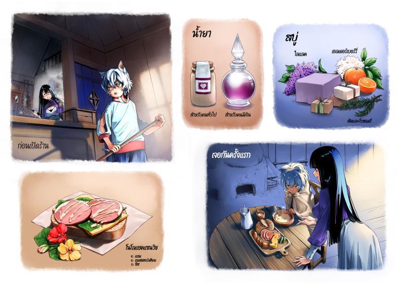 Doujin-Lc- อ่าน โดจิน มังฮวา เกาหลี ญี่ปุ่น จีน แปลไทย สาวซัคคิวบัสซื้อหนุ่มน้อยหมาป่า (Ootsuka Mahiro) ตอนที่ 1 2 3 4 5 6 7 8 9 10 11 12 13 14 ฟรี ไม่มีโฆษณา อ่าน โดจิน Manhwa เกาหลี ญี่ปุ่น จีน เรามีครบ คัดมาให้เน้นๆ โดจิน 18+ รับประกันความฟินโดย  Doujin Lc