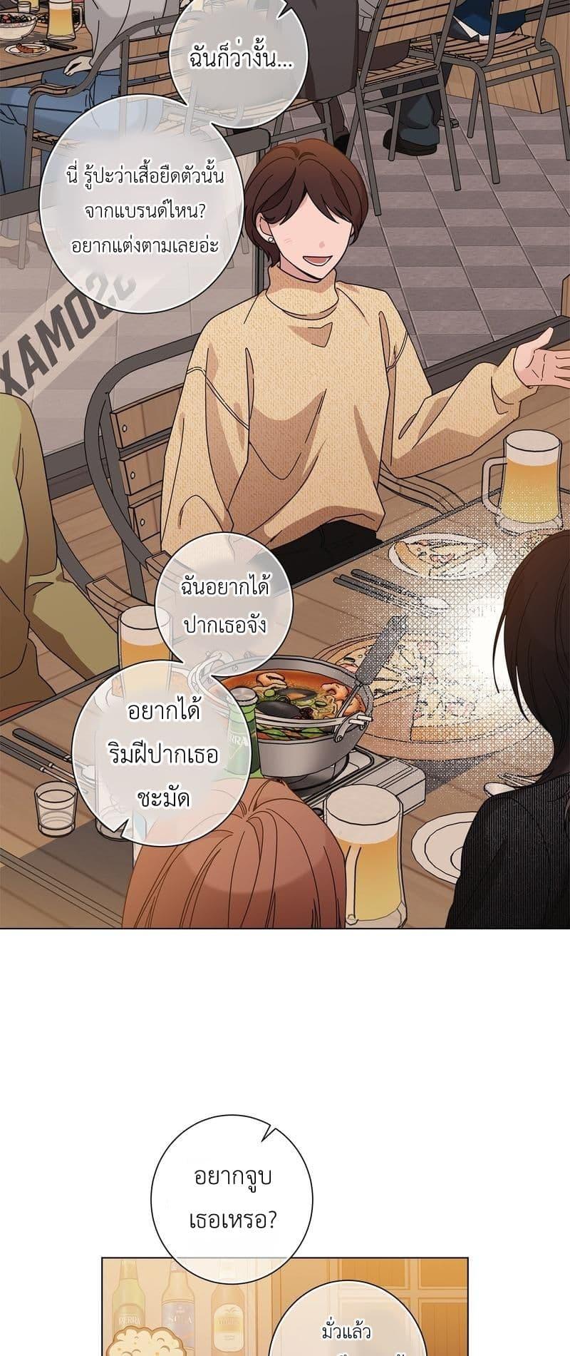 Doujin-Lc- อ่าน โดจิน มังฮวา เกาหลี ญี่ปุ่น จีน แปลไทย Keep the Likes ตอนที่ 1 2 3 4 5 6 7 8 9 10 11 12 13 14 ฟรี ไม่มีโฆษณา อ่าน โดจิน Manhwa เกาหลี ญี่ปุ่น จีน เรามีครบ คัดมาให้เน้นๆ โดจิน 18+ รับประกันความฟินโดย  Doujin Lc