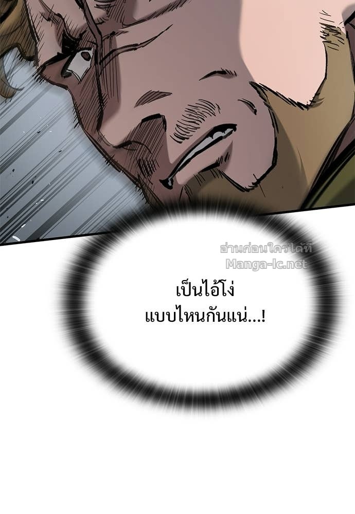 Doujin-Lc- อ่าน โดจิน มังฮวา เกาหลี ญี่ปุ่น จีน แปลไทย อัศวินวันเดียว ตอนที่ 1 2 3 4 5 6 7 8 9 10 11 12 13 14 ฟรี ไม่มีโฆษณา อ่าน โดจิน Manhwa เกาหลี ญี่ปุ่น จีน เรามีครบ คัดมาให้เน้นๆ โดจิน 18+ รับประกันความฟินโดย Doujin Lc