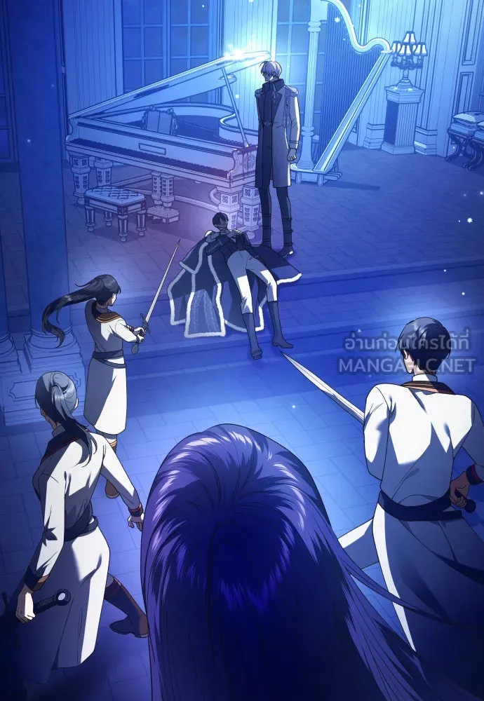 ชิงชีวิตพลิกลิขิตชะตา ตอนที่ 234. ช่วงเวลาของสุนัขกับหมาป่า(2) รูปที่ 39