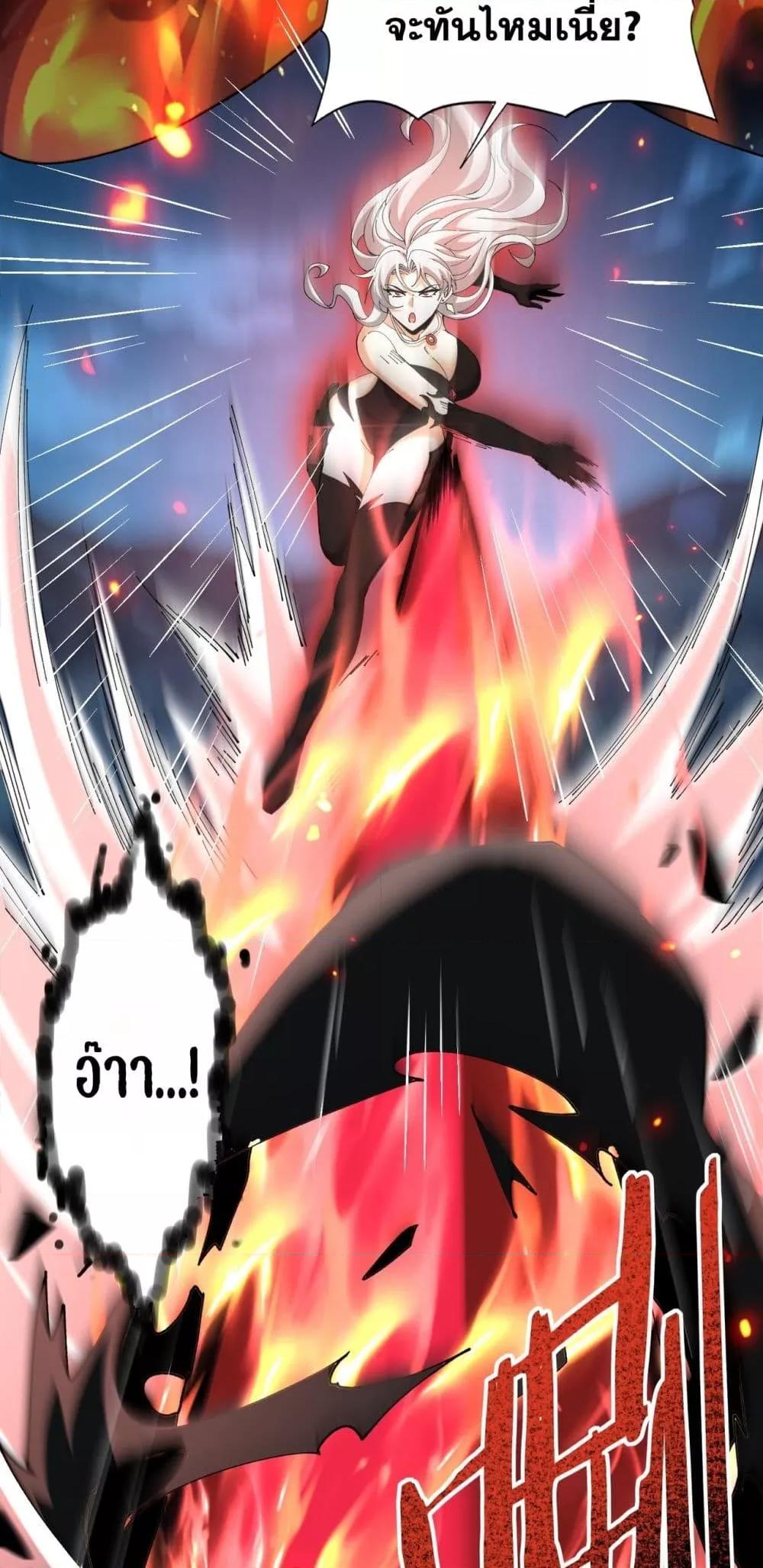 Manga-lc-com อ่านมังงะ อ่านการ์ตูน ออนไลน์ ฟรี IamDrakoMajs ตอนที่ 1 2 3 4 5 6 7 8 9 10 11 12 13 14 ฟรี ไม่มีโฆษณา Manga-lc - อ่าน มังงะ อ่าน การ์ตูน ออนไลน์ อ่านมังงะ ฟรี