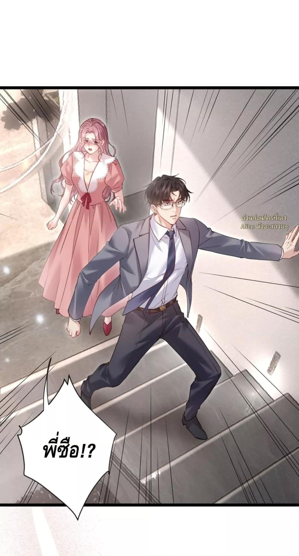 Manga-lc-com อ่านมังงะ อ่านการ์ตูน ออนไลน์ ฟรี จู่ๆก็กลายเป็นค ตอนที่ 1 2 3 4 5 6 7 8 9 10 11 12 13 14 ฟรี ไม่มีโฆษณา Manga-lc - อ่าน มังงะ อ่าน การ์ตูน ออนไลน์ อ่านมังงะ ฟรี