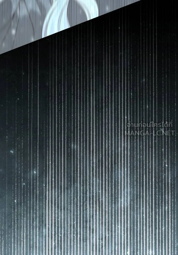 การแต่งงานครั้งใหม่ข ตอนที่ 190 รูปที่ 48