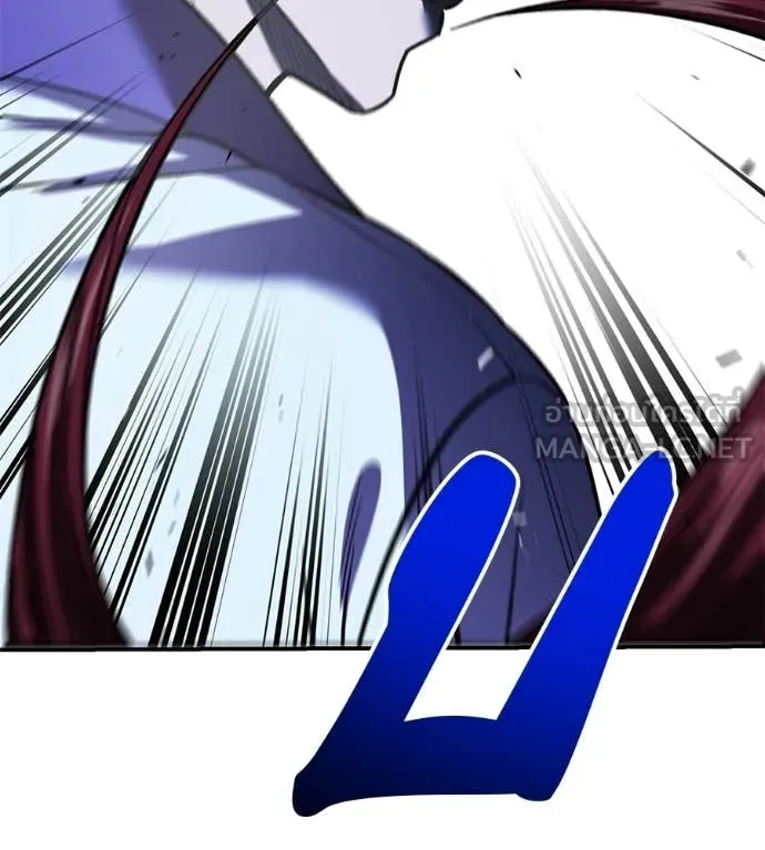 เรียกฉันว่าพระเจ้า ตอนที่ 82 รูปที่ 24