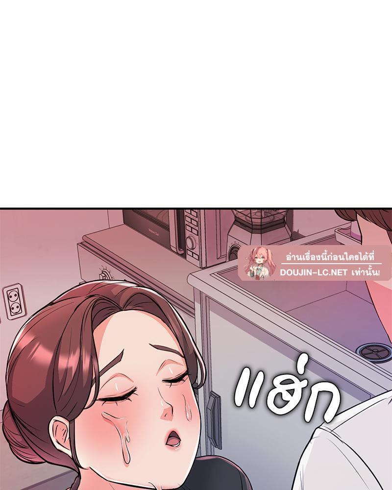 Doujin-Lc- อ่าน โดจิน มังฮวา เกาหลี ญี่ปุ่น จีน แปลไทย My Pillow Business Begins ตอนที่ 1 2 3 4 5 6 7 8 9 10 11 12 13 14 ฟรี ไม่มีโฆษณา อ่าน โดจิน Manhwa เกาหลี ญี่ปุ่น จีน เรามีครบ คัดมาให้เน้นๆ โดจิน 18+ รับประกันความฟินโดย  Doujin Lc