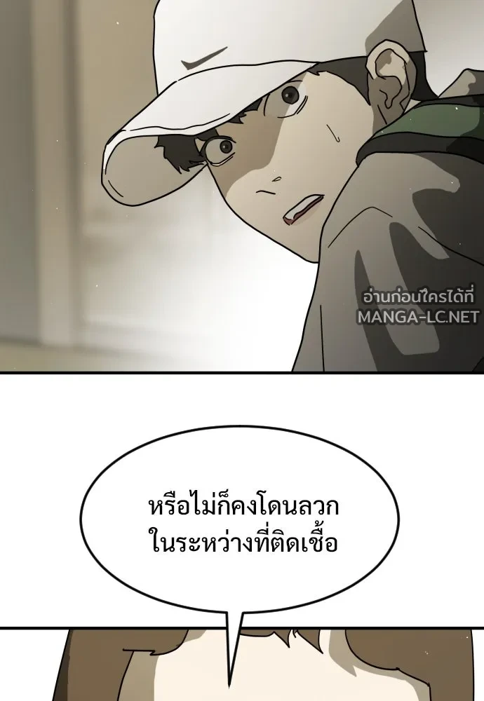 Manga-lc-com อ่านมังงะ อ่านการ์ตูน ออนไลน์ ฟรี วันดีคืนดี โซลก็ ตอนที่ 1 2 3 4 5 6 7 8 9 10 11 12 13 14 ฟรี ไม่มีโฆษณา Manga-lc - อ่าน มังงะ อ่าน การ์ตูน ออนไลน์ อ่านมังงะ ฟรี