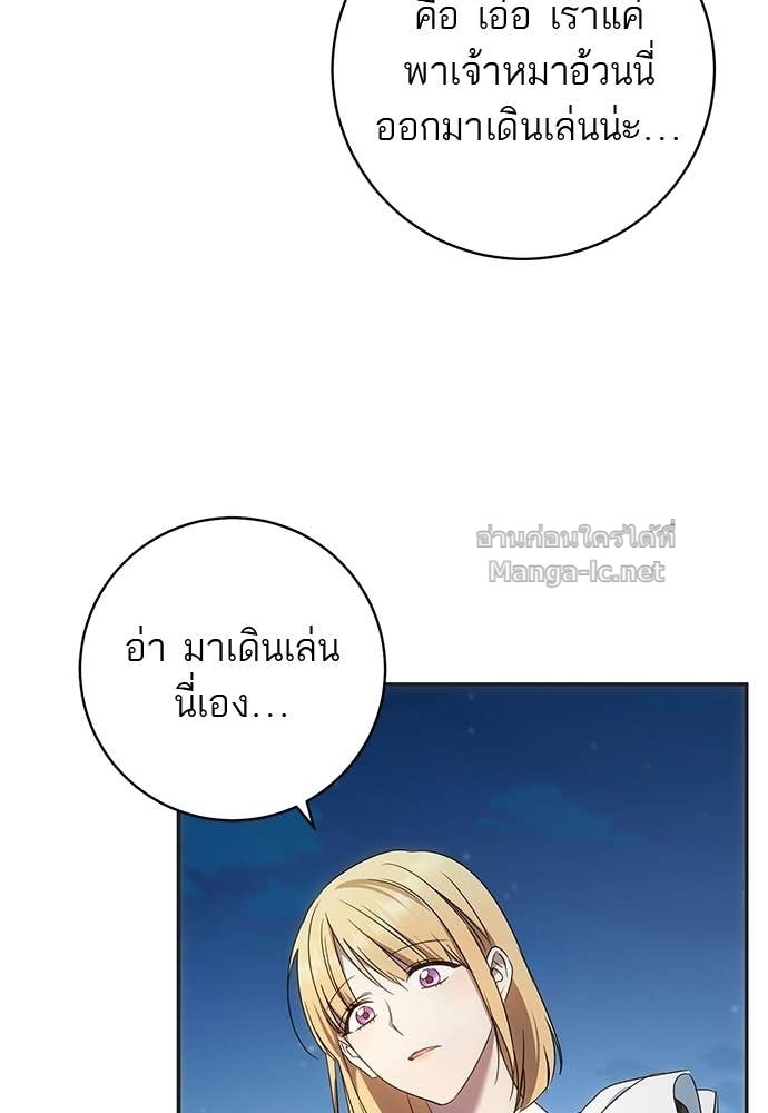 Doujin-Lc- อ่าน โดจิน มังฮวา เกาหลี ญี่ปุ่น จีน แปลไทย อยากได้ ก็เอาไป ตอนที่ 1 2 3 4 5 6 7 8 9 10 11 12 13 14 ฟรี ไม่มีโฆษณา อ่าน โดจิน Manhwa เกาหลี ญี่ปุ่น จีน เรามีครบ คัดมาให้เน้นๆ โดจิน 18+ รับประกันความฟินโดย Doujin Lc