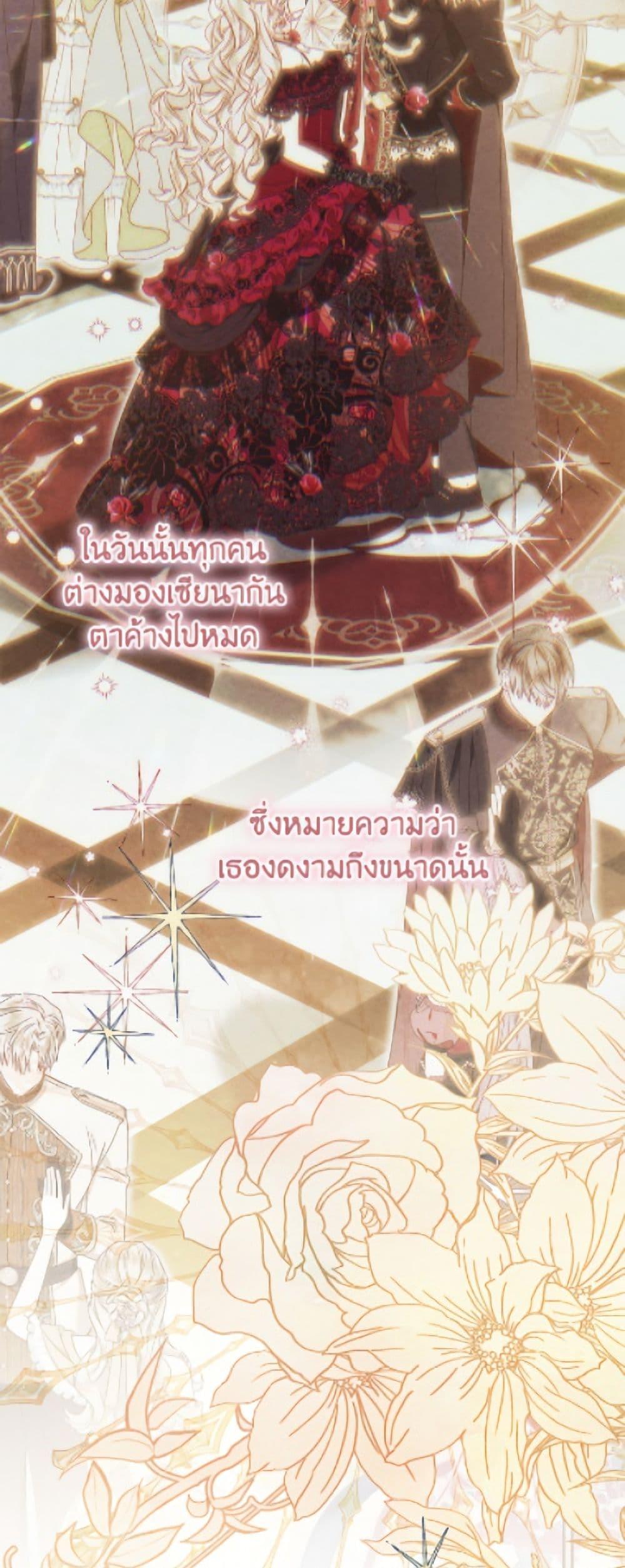 Manga-lc-com อ่านมังงะ อ่านการ์ตูน ออนไลน์ ฟรี The Princess Maid ตอนที่ 1 2 3 4 5 6 7 8 9 10 11 12 13 14 ฟรี ไม่มีโฆษณา Manga-lc - อ่าน มังงะ อ่าน การ์ตูน ออนไลน์ อ่านมังงะ ฟรี