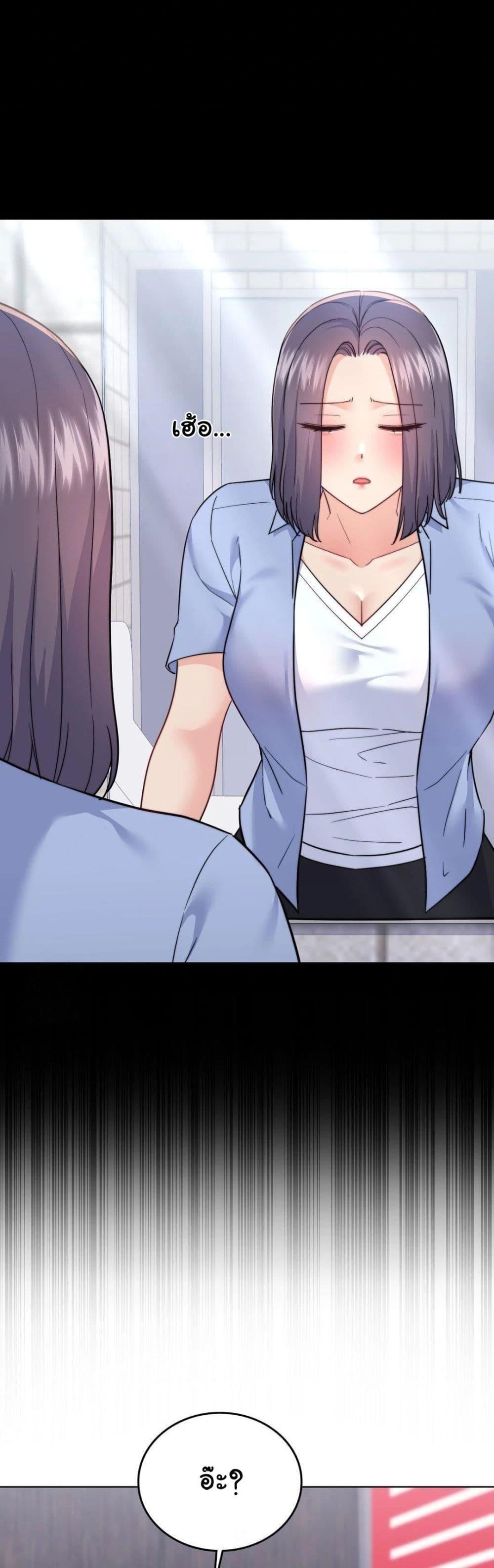 Doujin-Lc- อ่าน โดจิน มังฮวา เกาหลี ญี่ปุ่น จีน แปลไทย No Uploads Today ตอนที่ 1 2 3 4 5 6 7 8 9 10 11 12 13 14 ฟรี ไม่มีโฆษณา อ่าน โดจิน Manhwa เกาหลี ญี่ปุ่น จีน เรามีครบ คัดมาให้เน้นๆ โดจิน 18+ รับประกันความฟินโดย  Doujin Lc