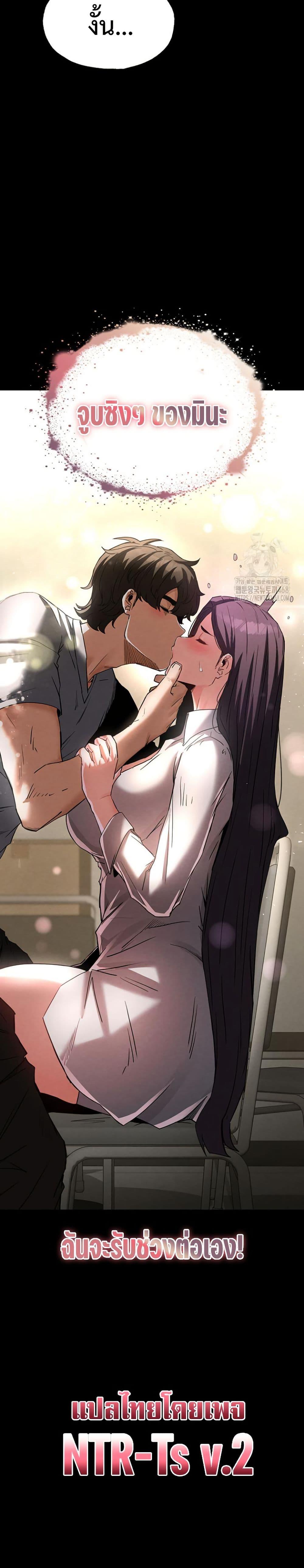Doujin-Lc- อ่าน โดจิน มังฮวา เกาหลี ญี่ปุ่น จีน แปลไทย Human Scum ตอนที่ 1 2 3 4 5 6 7 8 9 10 11 12 13 14 ฟรี ไม่มีโฆษณา อ่าน โดจิน Manhwa เกาหลี ญี่ปุ่น จีน เรามีครบ คัดมาให้เน้นๆ โดจิน 18+ รับประกันความฟินโดย  Doujin Lc