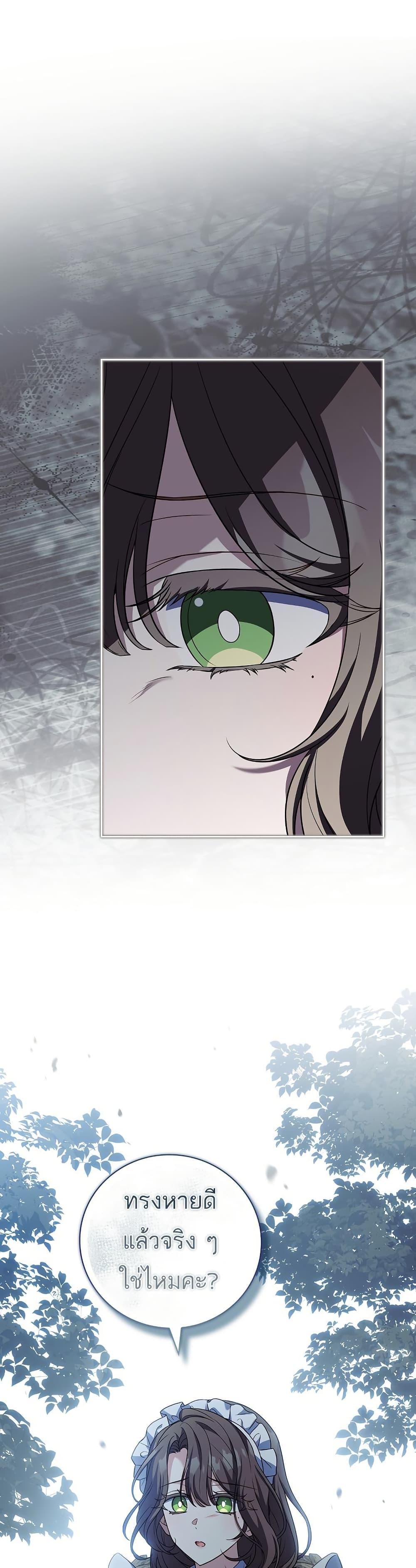 Manga-lc-com อ่านมังงะ อ่านการ์ตูน ออนไลน์ ฟรี The Father and the Daughter ตอนที่ 1 2 3 4 5 6 7 8 9 10 11 12 13 14 ฟรี ไม่มีโฆษณา Manga-lc - อ่าน มังงะ อ่าน การ์ตูน ออนไลน์ อ่านมังงะ ฟรี