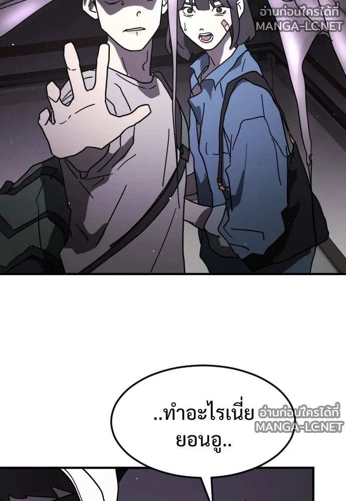 Manga-lc-com อ่านมังงะ อ่านการ์ตูน ออนไลน์ ฟรี วันดีคืนดี โซลก็ ตอนที่ 1 2 3 4 5 6 7 8 9 10 11 12 13 14 ฟรี ไม่มีโฆษณา Manga-lc - อ่าน มังงะ อ่าน การ์ตูน ออนไลน์ อ่านมังงะ ฟรี