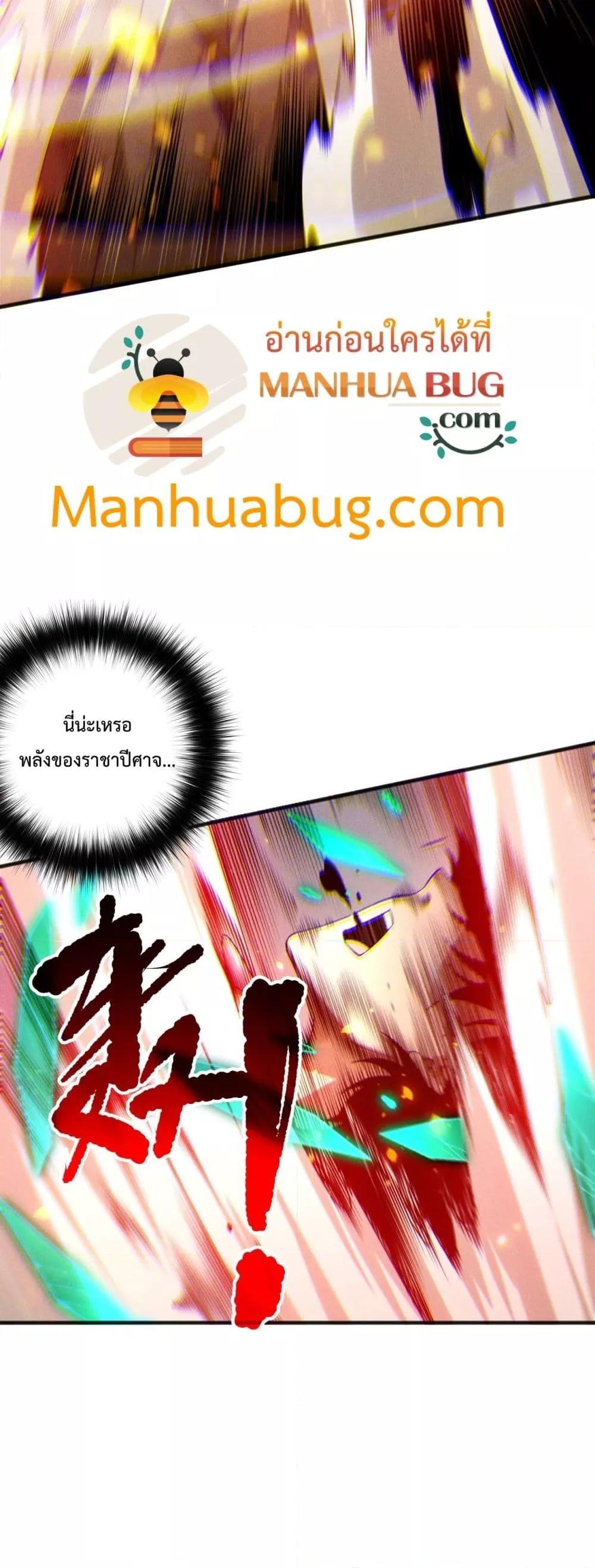 Manga-lc-com อ่านมังงะ อ่านการ์ตูน ออนไลน์ ฟรี NecromancerKin ตอนที่ 1 2 3 4 5 6 7 8 9 10 11 12 13 14 ฟรี ไม่มีโฆษณา Manga-lc - อ่าน มังงะ อ่าน การ์ตูน ออนไลน์ อ่านมังงะ ฟรี