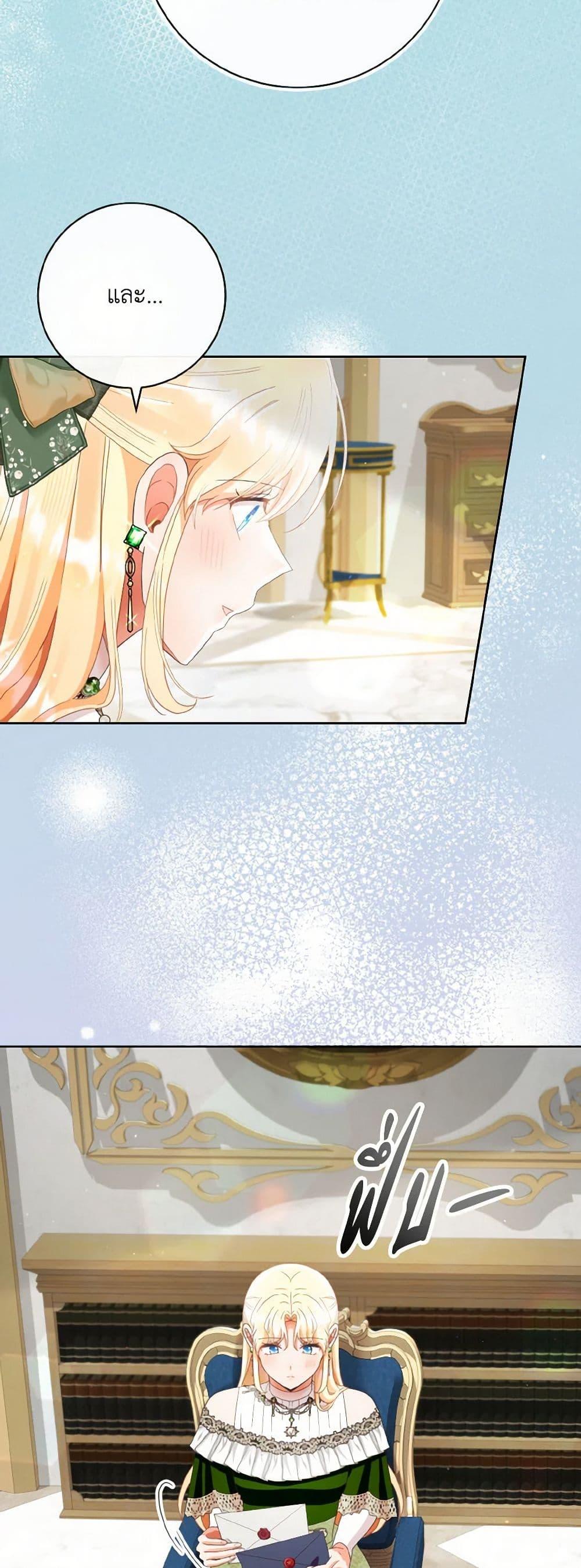 Manga-lc-com อ่านมังงะ อ่านการ์ตูน ออนไลน์ ฟรี I Will Remove Them From My Life ตอนที่ 1 2 3 4 5 6 7 8 9 10 11 12 13 14 ฟรี ไม่มีโฆษณา Manga-lc - อ่าน มังงะ อ่าน การ์ตูน ออนไลน์ อ่านมังงะ ฟรี