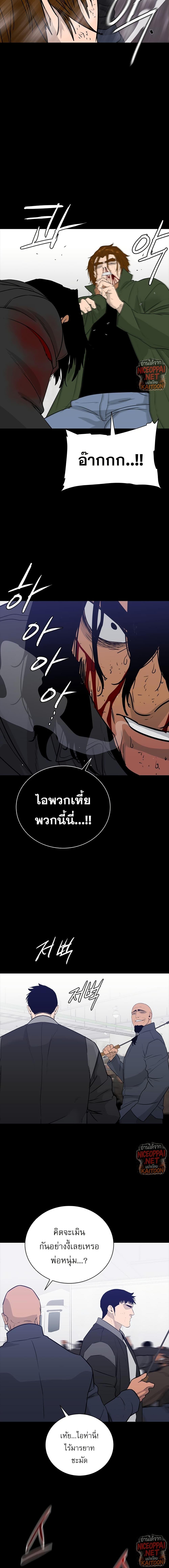 Manga-lc-com อ่านมังงะ อ่านการ์ตูน ออนไลน์ ฟรี VS ตอนที่ 1 2 3 4 5 6 7 8 9 10 11 12 13 14 ฟรี ไม่มีโฆษณา Manga-lc - อ่าน มังงะ อ่าน การ์ตูน ออนไลน์ อ่านมังงะ ฟรี
