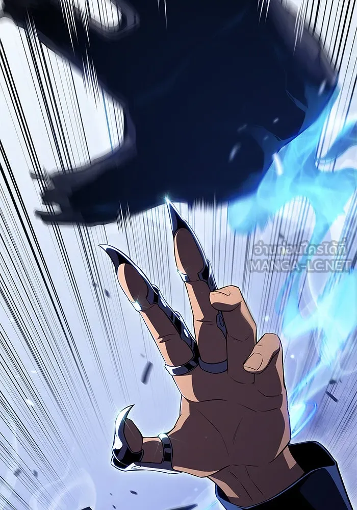 ผู้เล่นหน้าใหม่เลเวลแมกซ์ ตอนที่ 43 สมาคมอมนุษย์ รูปที่ 150