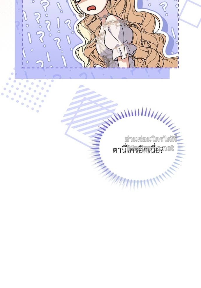 Doujin-Lc- อ่าน โดจิน มังฮวา เกาหลี ญี่ปุ่น จีน แปลไทย คิดว่าการบิดเบือนต้นฉบับ มันทำได้ง่าย ๆ หรือไง ตอนที่ 1 2 3 4 5 6 7 8 9 10 11 12 13 14 ฟรี ไม่มีโฆษณา อ่าน โดจิน Manhwa เกาหลี ญี่ปุ่น จีน เรามีครบ คัดมาให้เน้นๆ โดจิน 18+ รับประกันความฟินโดย Doujin Lc