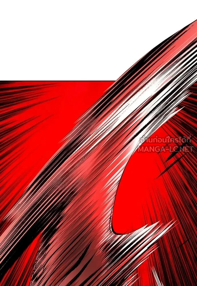 Jungle Juice ตอนที่ 191 รูปที่ 170