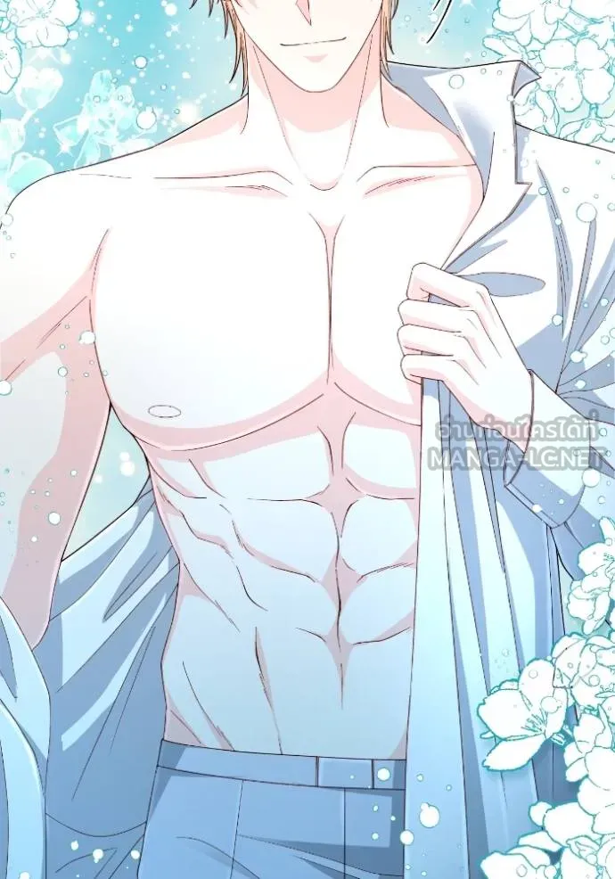 การแต่งงานครั้งใหม่ข ตอนที่ 200 รูปที่ 18