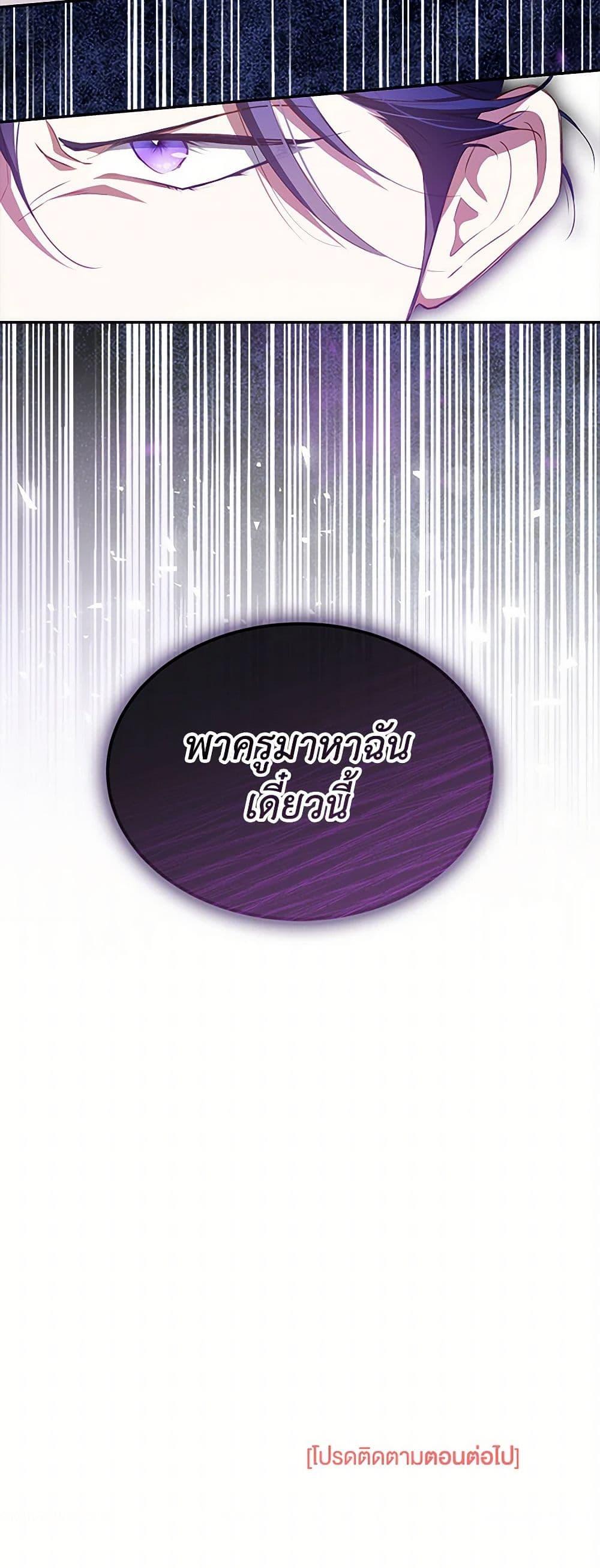 Manga-lc-com อ่านมังงะ อ่านการ์ตูน ออนไลน์ ฟรี Obsessed With Shuelina ตอนที่ 1 2 3 4 5 6 7 8 9 10 11 12 13 14 ฟรี ไม่มีโฆษณา Manga-lc - อ่าน มังงะ อ่าน การ์ตูน ออนไลน์ อ่านมังงะ ฟรี