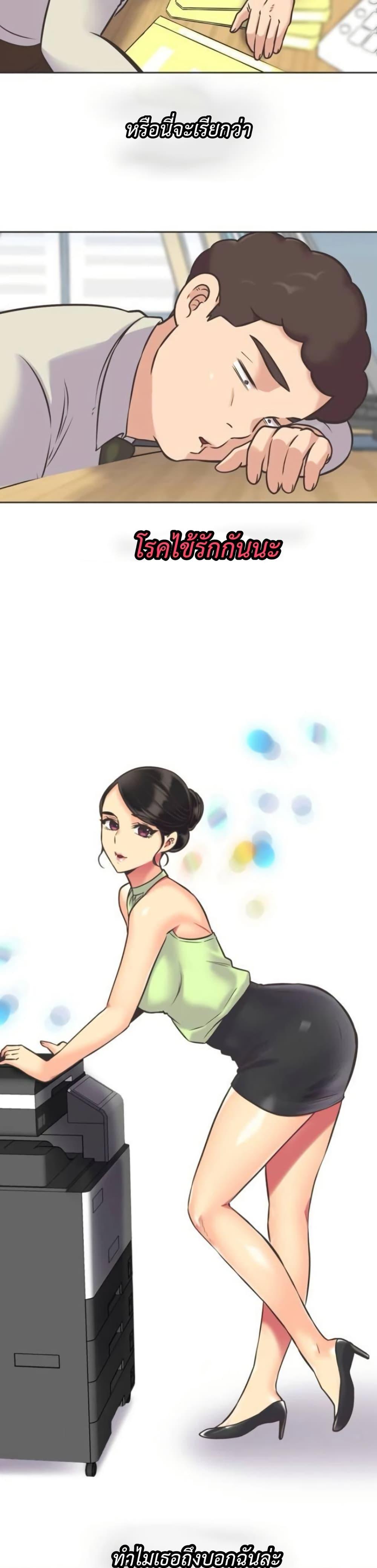 Doujin-Lc- อ่าน โดจิน มังฮวา เกาหลี ญี่ปุ่น จีน แปลไทย The Yes Girl ตอนที่ 1 2 3 4 5 6 7 8 9 10 11 12 13 14 ฟรี ไม่มีโฆษณา อ่าน โดจิน Manhwa เกาหลี ญี่ปุ่น จีน เรามีครบ คัดมาให้เน้นๆ โดจิน 18+ รับประกันความฟินโดย  Doujin Lc