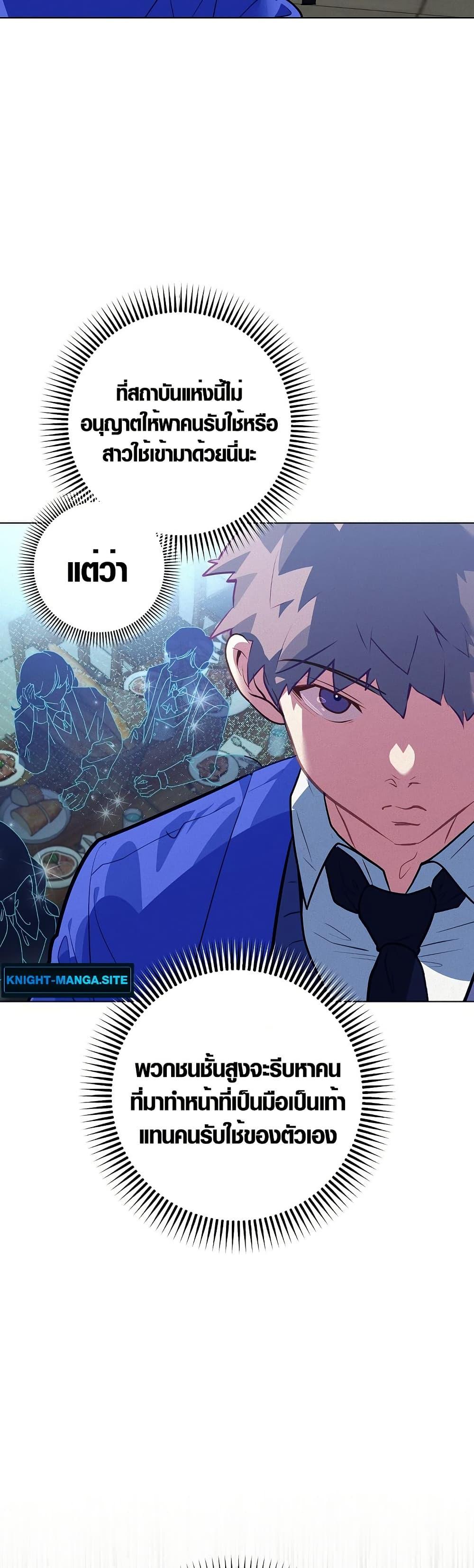 Manga-lc-com อ่านมังงะ อ่านการ์ตูน ออนไลน์ ฟรี Seian ตอนที่ 1 2 3 4 5 6 7 8 9 10 11 12 13 14 ฟรี ไม่มีโฆษณา Manga-lc - อ่าน มังงะ อ่าน การ์ตูน ออนไลน์ อ่านมังงะ ฟรี