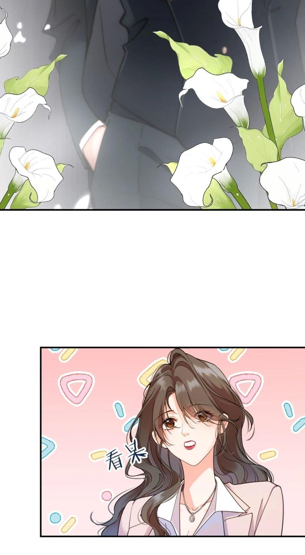 Manga-lc-com อ่านมังงะ อ่านการ์ตูน ออนไลน์ ฟรี IGotACuteKi ตอนที่ 1 2 3 4 5 6 7 8 9 10 11 12 13 14 ฟรี ไม่มีโฆษณา Manga-lc - อ่าน มังงะ อ่าน การ์ตูน ออนไลน์ อ่านมังงะ ฟรี