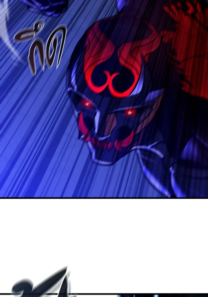 มือพิพากษา ตอนที่ 13 รูปที่ 127