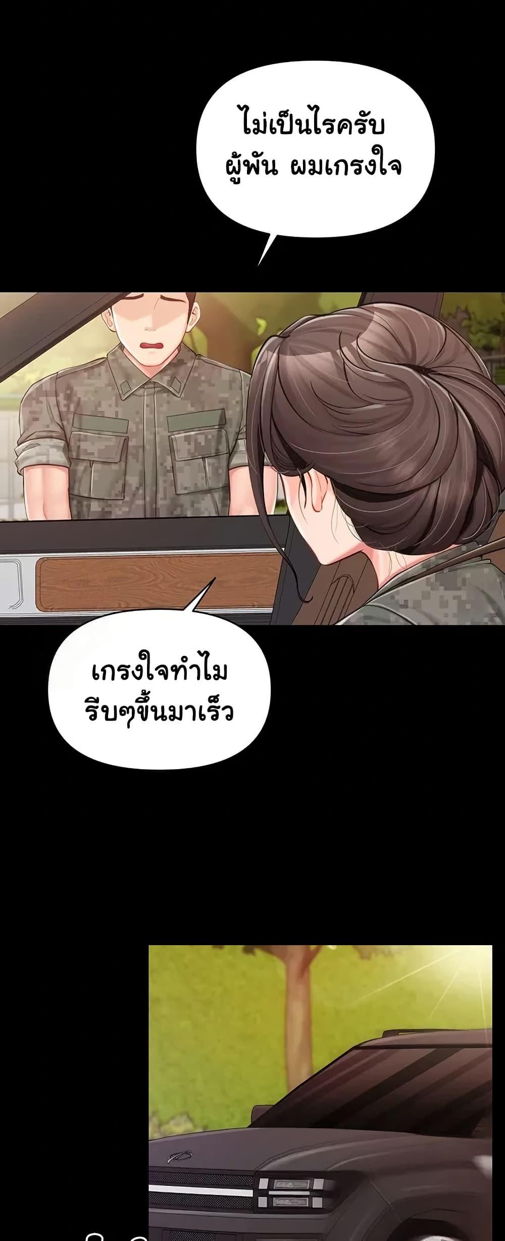 Doujin-Lc- อ่าน โดจิน มังฮวา เกาหลี ญี่ปุ่น จีน แปลไทย I am The Only ตอนที่ 1 2 3 4 5 6 7 8 9 10 11 12 13 14 ฟรี ไม่มีโฆษณา อ่าน โดจิน Manhwa เกาหลี ญี่ปุ่น จีน เรามีครบ คัดมาให้เน้นๆ โดจิน 18+ รับประกันความฟินโดย  Doujin Lc